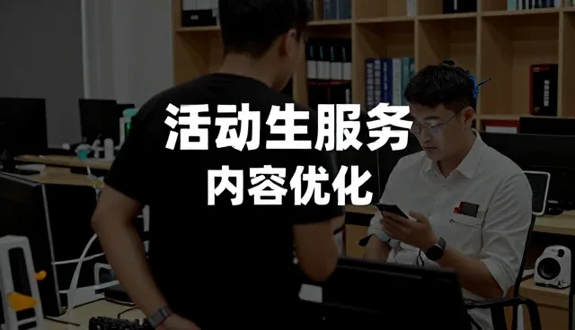 新媒体运营选型中的场景适配关键点